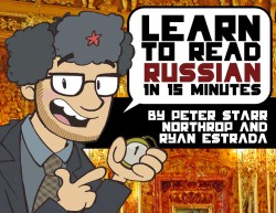 Gimme Five :: Learn to Read Russian in 15 Minutes | Tapastic