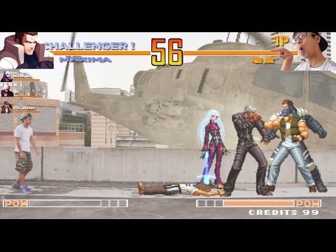 King of Fighters in real life! – YouTube