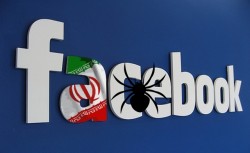 Man Fakes Suicide to See How Facebook Suicide Preventing Tool Works, Gets Detained