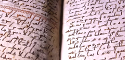 Carbon Dating On World’s Oldest Koran Suggests Muhammad Was A Fraud