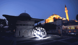 Fountain of Sultan Ahmed III (Istanbul)