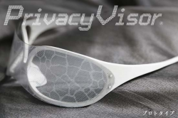 Glasses That Confuse Facial Recognition Systems Are Coming to Japan | Motherboard
