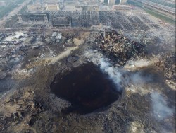 The Tianjin crater