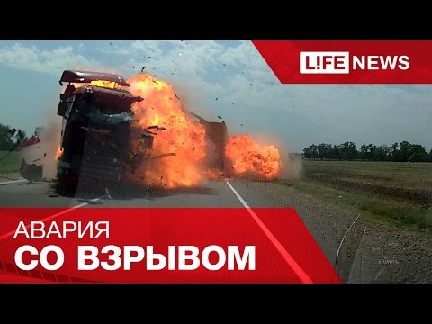 Two trucks crash and immediately blow up in a terrifying explosion