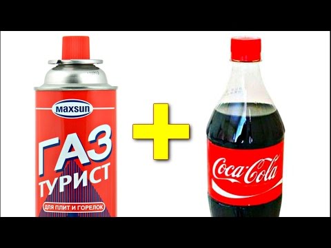 Coca Cola + propane = Mega ROCKET – YouTube