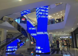 ‘those smart screens will look great in our mall!’