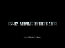 R2-D2(TM)MOVING_REFRIGERATOR_02 – YouTube