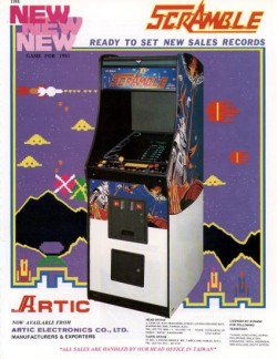 This was beside Space Invaders at the local chippy, it are more of my 10p coins than any other game.