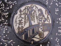 Manhole cover in Japan