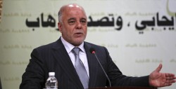 Iraq demands withdrawal of Turkish forces near Mosul