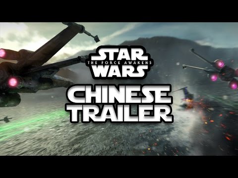 Star Wars: The Force Awakens – New Chinese Trailer – YouTube