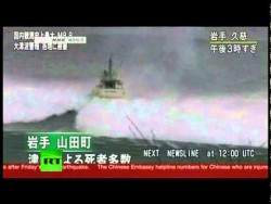 Out at sea giant waves begin to form: A tsunami alert is issued in over 50 countries in the Paci ...