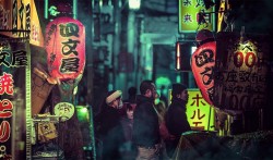 Photographer Gets Lost in the Beauty of Tokyo’s Neon Streets at Night – My Modern Met