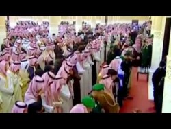 Saudi Arabia Uncovered (2016 documentary) – YouTube