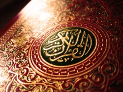 Carbon dating suggests early Quran is older than Muhammad