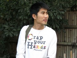 English T-Shirts In Asia (20+ Pics) | Bored Panda