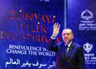 Turkey’s Erdogan says Netherlands acting like a ‘banana republic’ : nottheonion