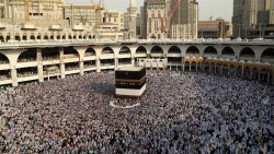 Reports: Qatari pilgrims harassed in Mecca Grand Mosque | Qatar News | Al Jazeera