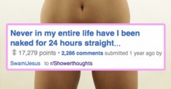 12 Shower Thoughts That Will Have Your Head Spinning – CollegeHumor Post