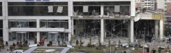 Ankara tax office bomber trained in Syria, official says | Ahval