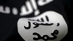 ISIS-supporting teacher showed terrorist propaganda clips to kids, court hears — RT UK News