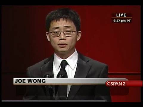 C-SPAN: Joe Wong at RTCA Dinner – YouTube