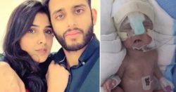 Couple told to pay £100,000 after baby born unexpectedly in Dubai
