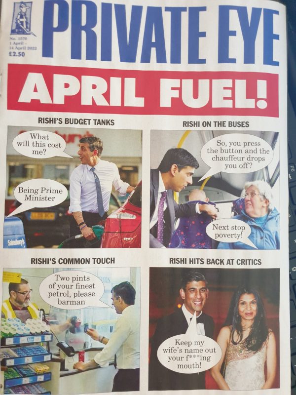 April Fuel.
