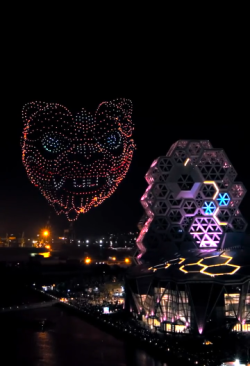 A Tiger of 1,500 drones looms over the city at the Kaohsiung Lantern Festival in Taiwan