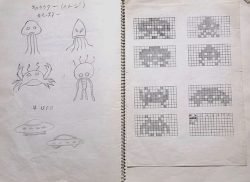 Original concept sketches for Space Invaders by Toshihiro Nishikado. 👾