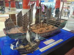 Admiral Zheng He’s ship (larger one) compared to the ship of Italian explorer Christopher  ...