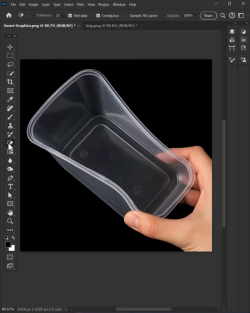 Remove transparent subject backgrounds in Adobe Photoshop
